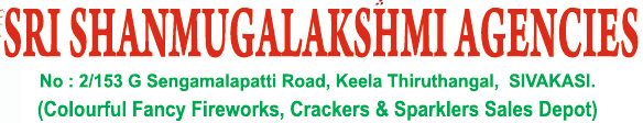     Sri Shanmugalakshmi Agencies 